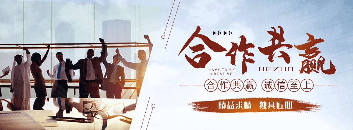 陵县化学工业合成材料老化质量监督检验中心
